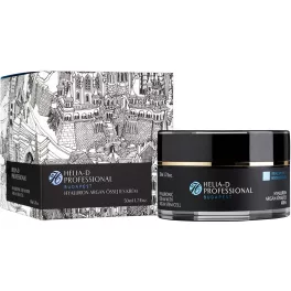   Helia-D Hyaluron Argán Őssejtes Krém 50ml Dobozos kiszerelés