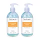 Solanie Hialuron Plus Ultrahang gél 2*300ml SO23029