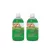 Alveola Waxing Nyugtató zselé világoszöld gyantázás után 2*300ml AW9713