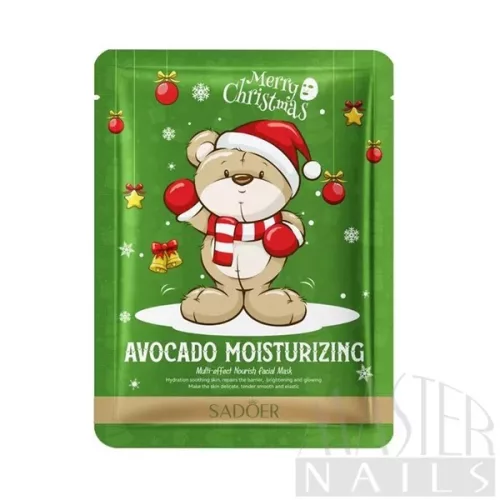 Master Nails Karácsonyi Sadoer Fátyolmaszk / Avokado 25g