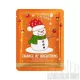 Master Nails Karácsonyi Sadoer Fátyolmaszk / Narancs 25g